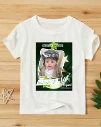 🇵🇰 Azadi Shirt – Stylish Green & White T-Shirt for Boys & Girls