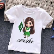 🇵🇰 Azadi Shirt – Stylish Green & White T-Shirt for Boys & Girls